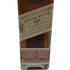 ジョニーウォーカー 1820 スペシャルブレンド 700ml 40% Johnnie Walker Special Blend スコッチウイスキー【Z1】